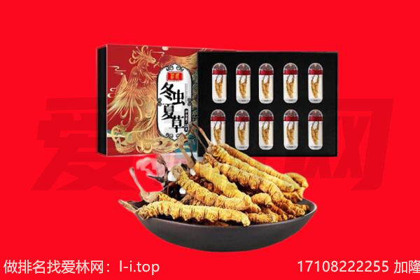 重庆市长寿回收礼品