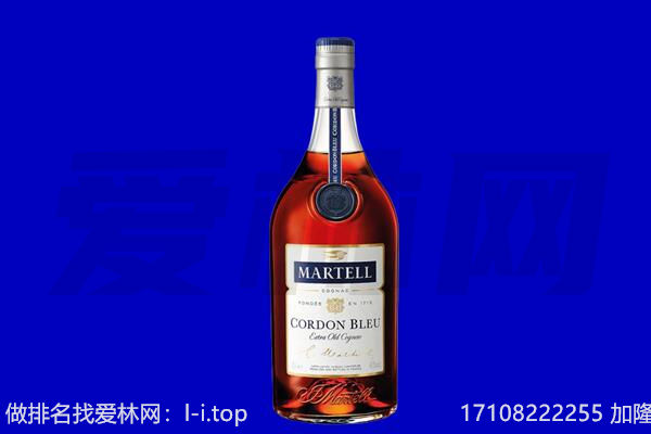 重庆市长寿回收洋酒