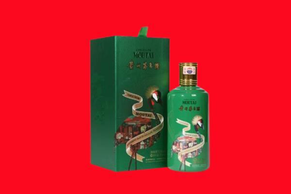 重庆市长寿回收出口茅台酒.jpg